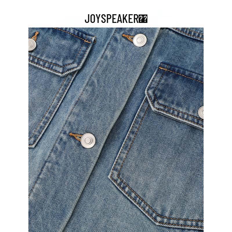 JOY SPEAKER Women's Loose Fit Denim Jacket