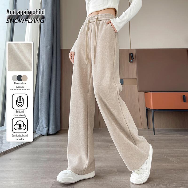 XueZhongFei Women's High-Waist Straight Leg Casual Pants