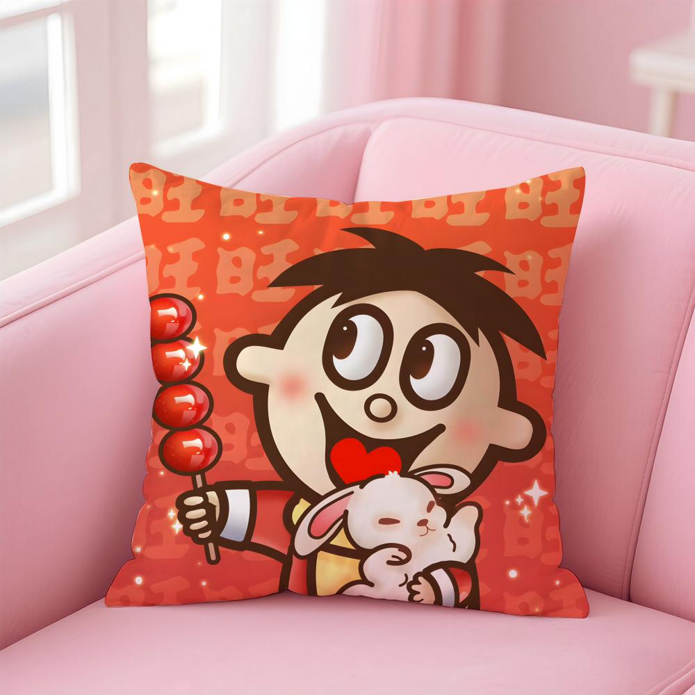 cartoon W-Wangzai Cushion Cover Home & Car Multi-Scene Pillow Cover - Reversible, Soft & Durable for Daily Use