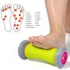 Deep Tissue Foot Massager Roller Trigger Point Foot Arch Massager  Plantar Fasciitis