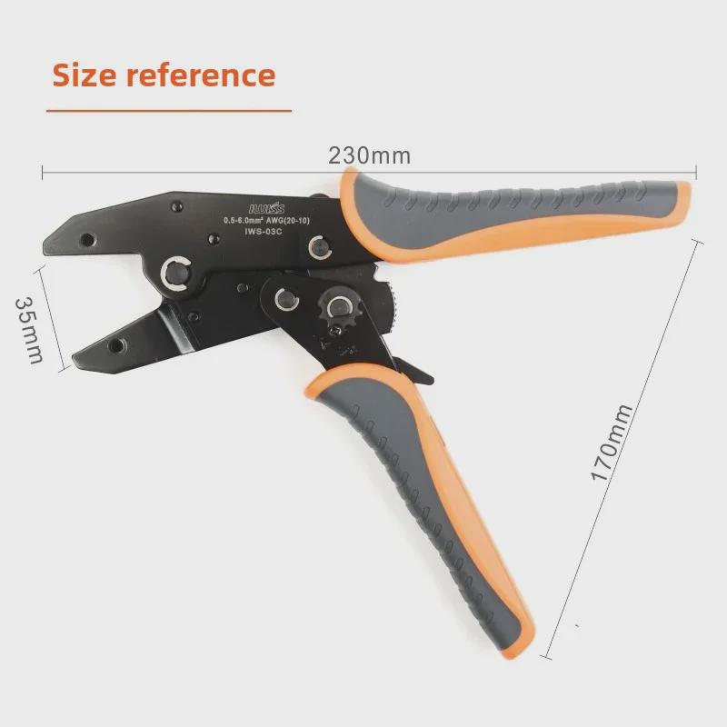 HS-30J/IWS-03C Multi-Function Ratchet Crimping Pliers for Insulated SV Terminals and RV Cold-Press Applications