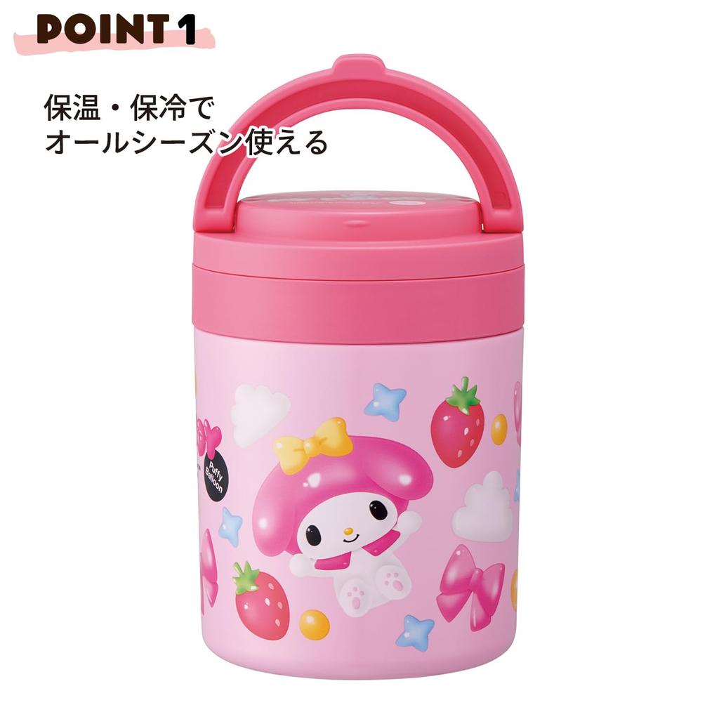 Skater Insulated Soup Large Capacity with Folding Sanrio My Melody Puffy Balloon Jar, 500ml, Handle, Design, LJFO5-A