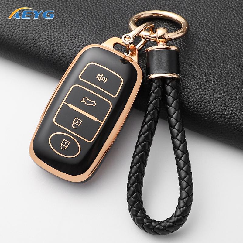 New Soft Tpu Car Key Case Cover For Perodua Yaris Ativ Raize Veloz Avanza Rush Daihatsu For Toyota Holder Fob Accessories