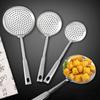 Multifunctional Stainless Steel Colander Long Handle Cooking Tools Oil Filter Skimmer  Restaurant