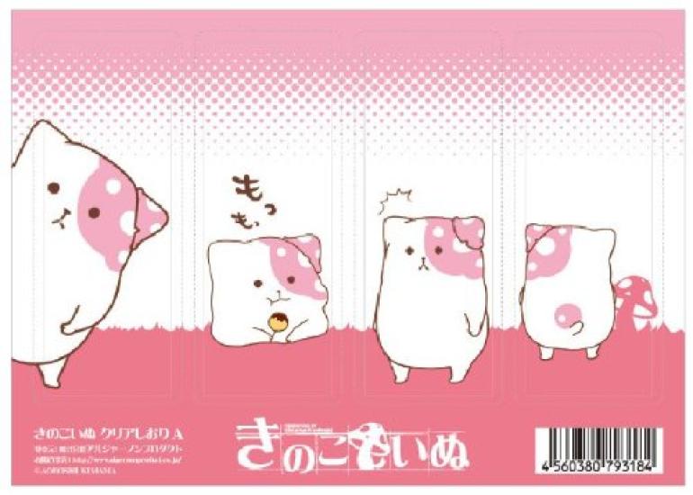 

Гриб Собака Прозрачная Закладка А