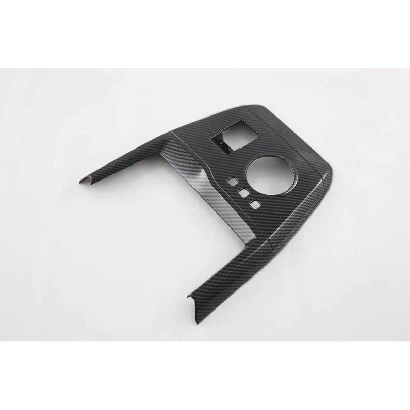 For MG 4 MG4 Mulan   2024 ABS Carbon Fiber Gear Shift Frame Cover Electronic Handbrake Switch Pedal Trim Car Accessories