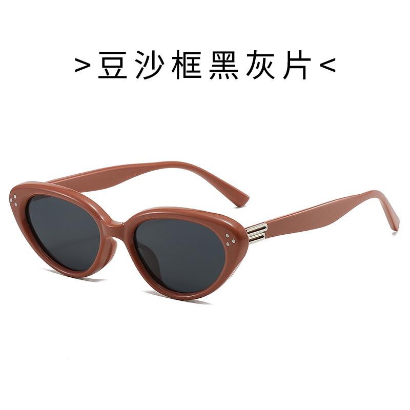 Polarized Sunglasses Cat Eye Small Frame Sunglasses Men'S And Women'S Fashion Trend Tr90 Sun Protection Advanced Uv Protection