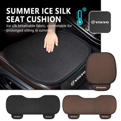 Car Seat Pad Breathable Ice Silk Auto Seat Cover Protector Mat For S60 S80 S90 C30 XC40 XC60 XC70 XC90 V40 V60 V90