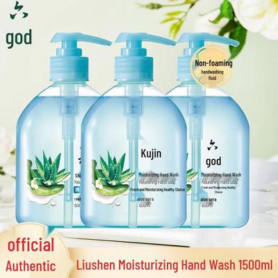Liushen Feuchtigkeitsspendende Kräuter-Aloe-Handwäsche