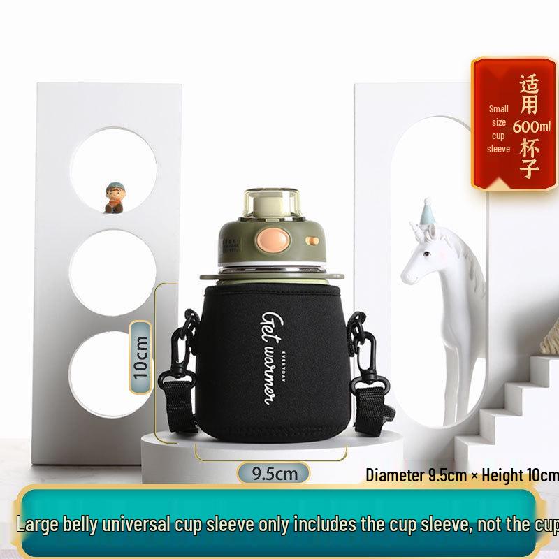 Creative Large Capacity Insulated Cup Sleeve with Wide Crossbody Strap for Kids