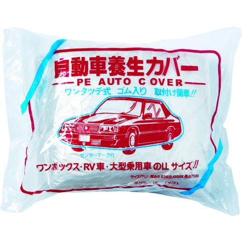 

TRUSCO TCYC-L Чехол для сушки автомобиля, Большой размер, 18,9 дюйма (4800 мм) x 2,9 фута (7.5 м) 4800mm x 7.5m