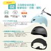 Wowlomo Helmet for and Bike and Bicycle CE Safety Standard EN1078 Asia 3D Protective Sports Helmet for Ages Elementary Head Circumference Subsidy