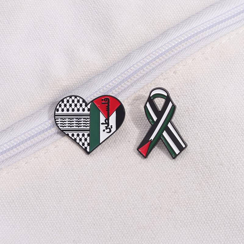 Kreativní brož ve tvaru srdce s vlajkou Palestiny: Kovový odznak Mírový doplněk