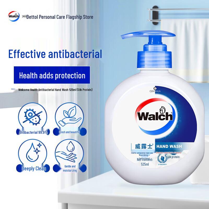 Walch Healthy Cleaning Antibacterial Hand Wash