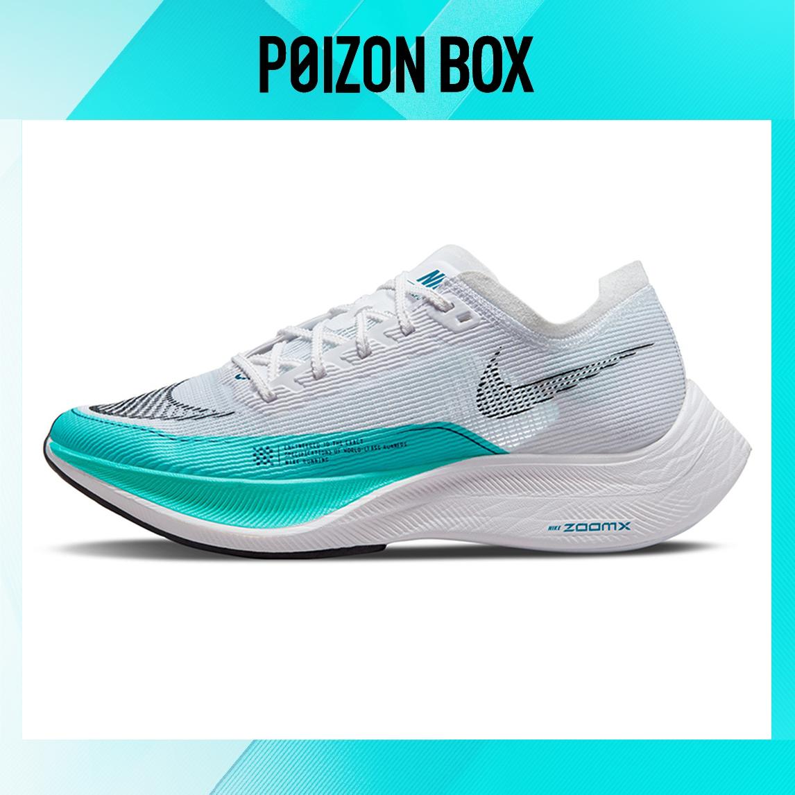 

кроссовки Female Nike ZoomX Vaporfly Next% 2 Running shoes CU4123-101