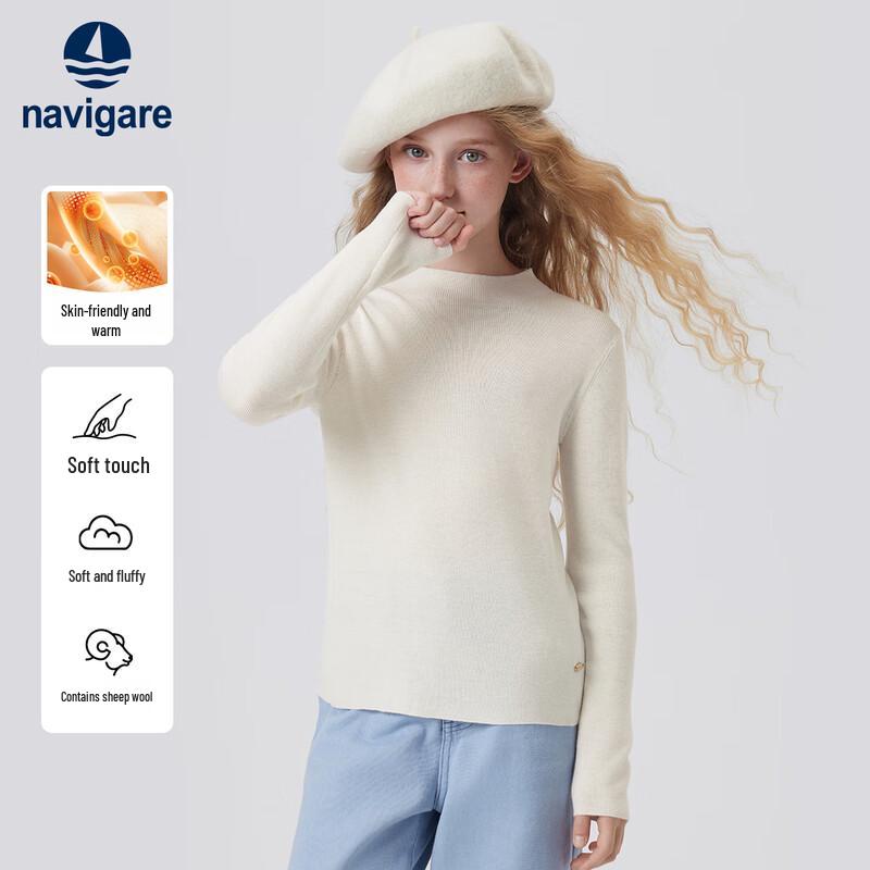 Navigare Girl s Mock Neck Wool Blend Sweater 165