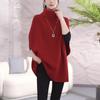 Women's Turtleneck Knitted Vest Fall and Winter Long Pullover Knitted Vest Loose Sleeveless Knitted Batshirt