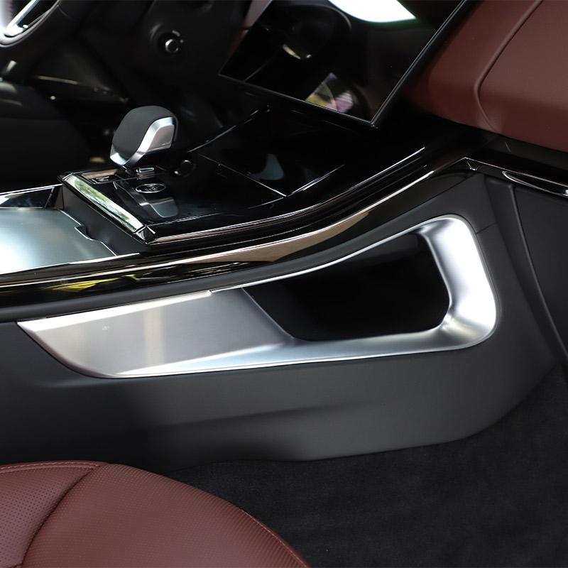 ABS carbon fiber For Range Rover Sport 2025 2025 Car Center Console Lower Storage Compartment Side Decorative Frame Accessories