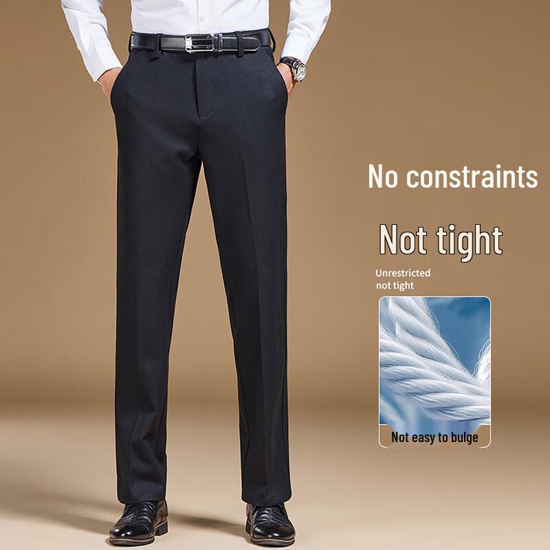 JOW Men's Merino Wool Blend Thickened Wrinkle-Free Straight-Leg Casual Pants