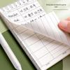 Ebbinghaus Pocket English Vocabulary Notebook for Middle School Students