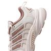 adidas Women's Outdoor Breathable Running Shoes