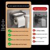 LIEI Wall-Mounted Tissue Box