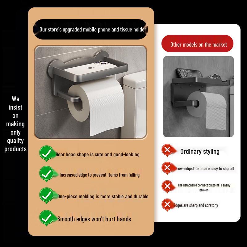 LIEI Wall-Mounted Tissue Box