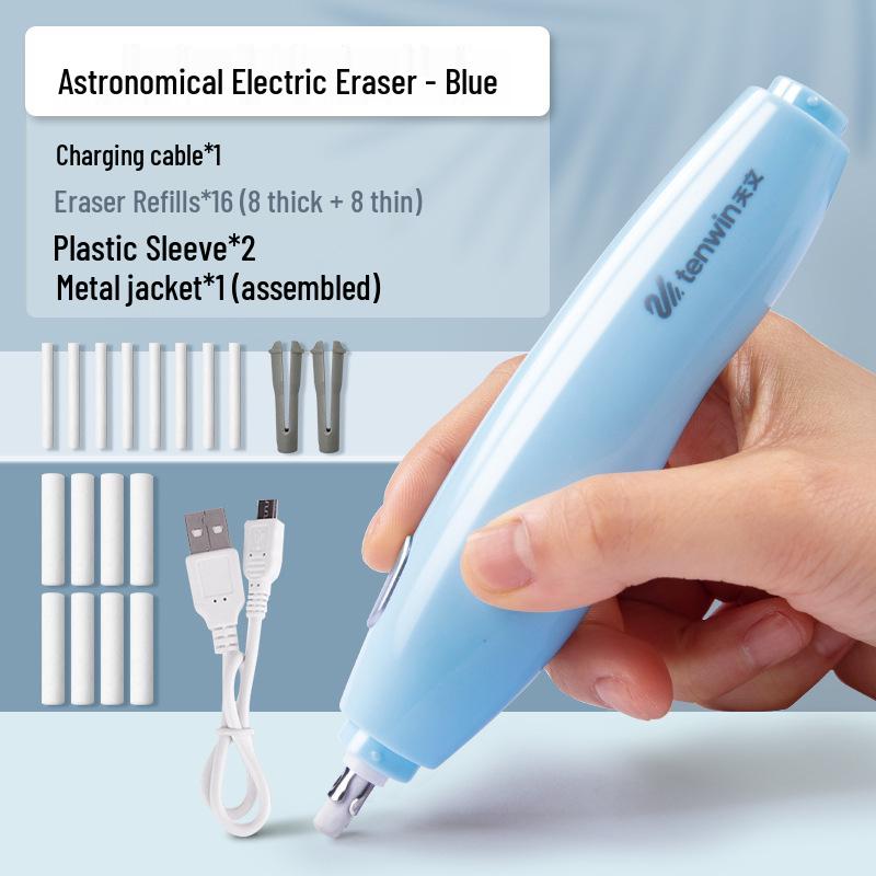 Automatic Cartoon Sketch Electric Eraser Set for Art & Highlighting