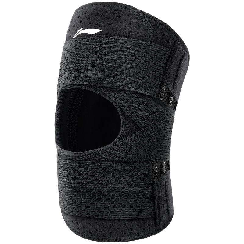 Li-Ning Summer Sports Knee Brace with Patella & Meniscus Support L
