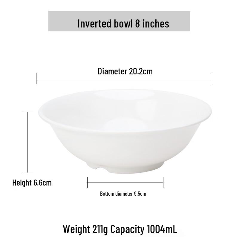 Qianxing Melamine Flared Rim Serving Bowl 8 inch