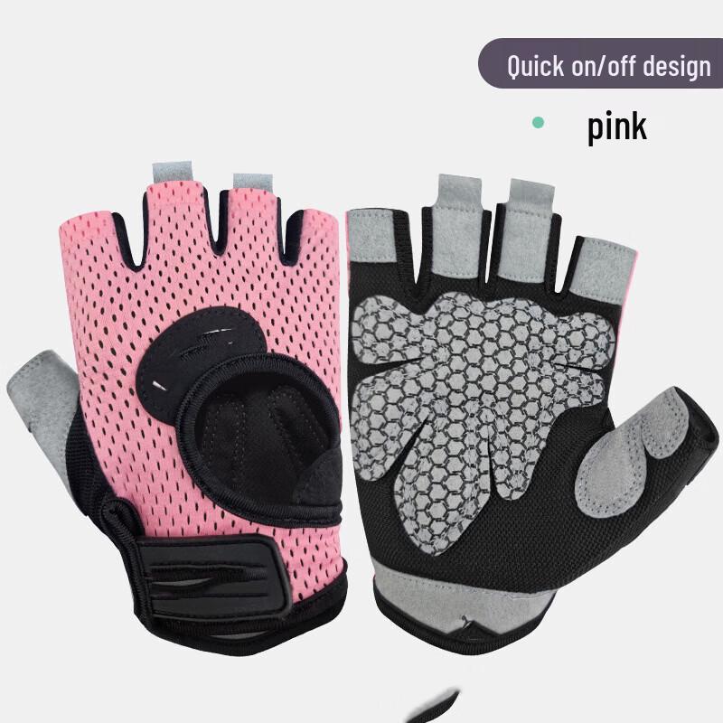 Lishi Fitness Half-finger Gloves