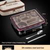 304 Stainless Steel Compartmented Lunch Box Set