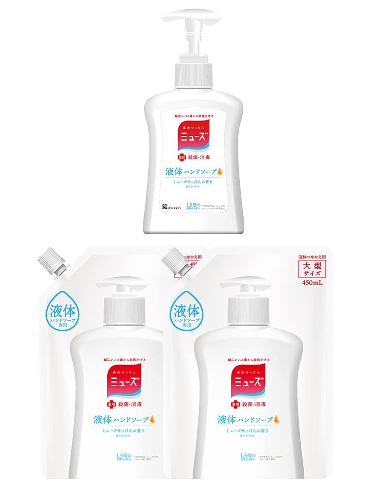 

Muse Medicated Liquid Hand Original bottle 2 x 450ml hand moisturizing 3 assorted bottles 2 x 450ml refills Soap, (250ml + refills) Sterilizing, оранжевый