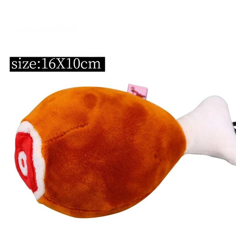 Pets Big Drumsticks Toys Biting Sound Plush Toys Funny Chicken Dog Toy Soft Plush Puppy Sound Toys Bite-resistant Dog Chew Toy