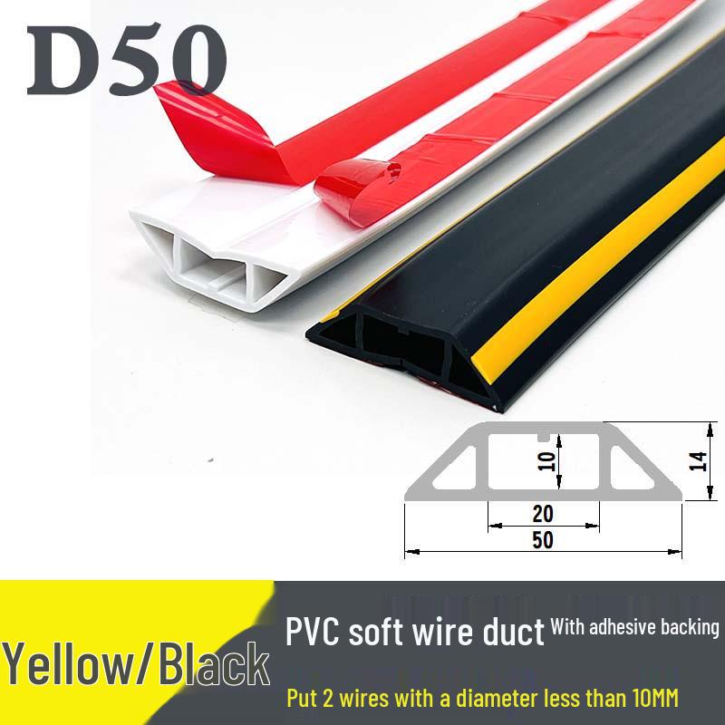 PVC Soft Floor Cable Duct: Insulated, Self-Adhesive Wire Management Channel with Thick Anti-Step Protection