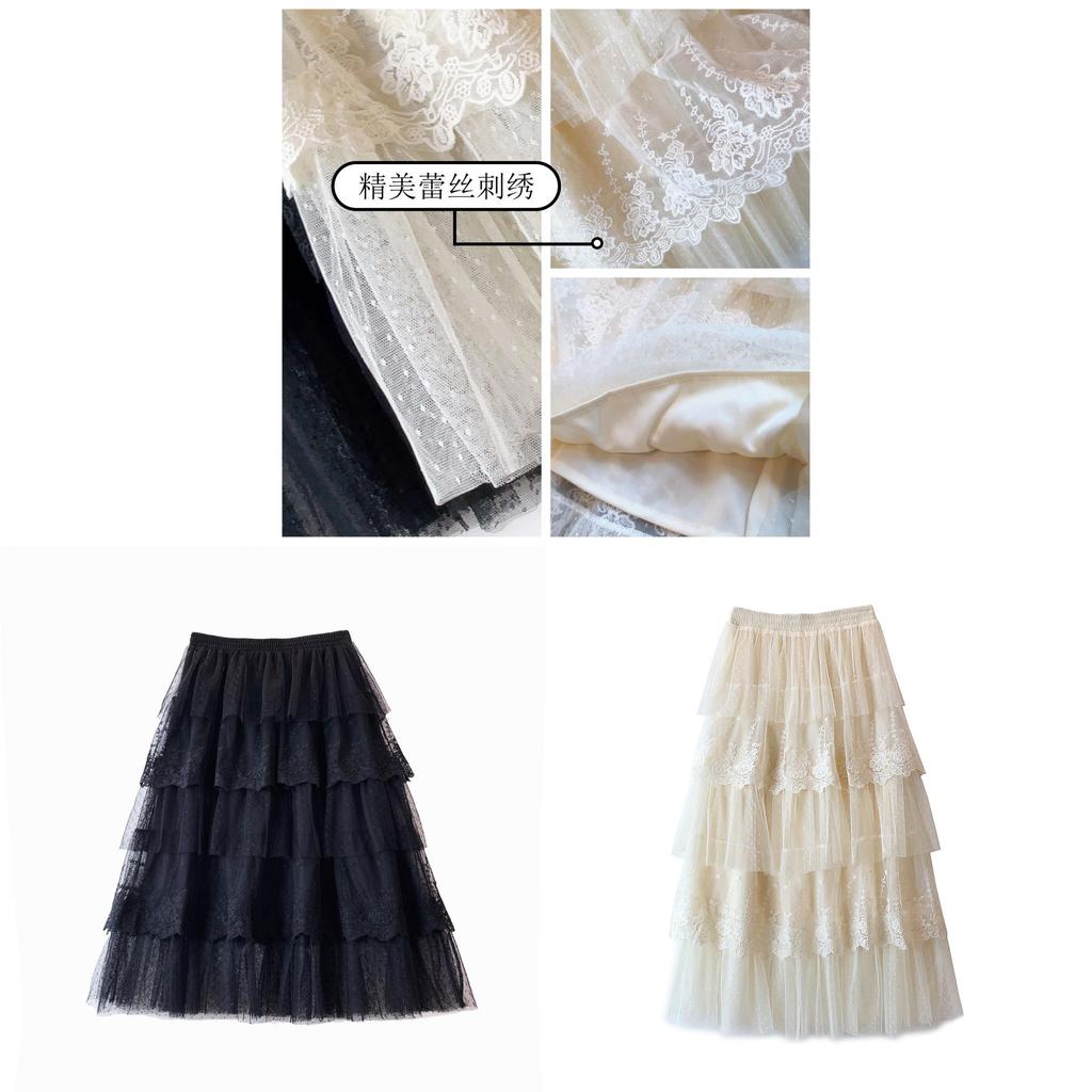French Lace Spliced Maxi Skirt Summer Embroidered Cake Dress For Women
