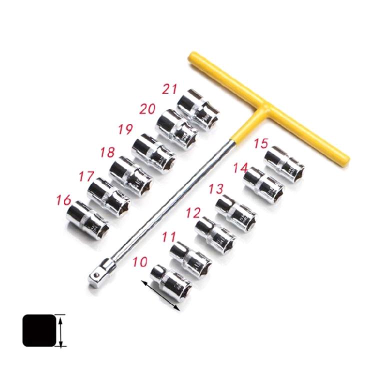 T-Handle Wrench Set High Carbon Steel Construction for Maximum Durability