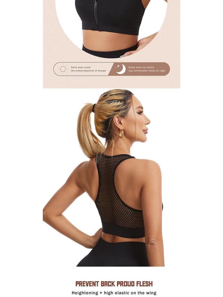 Soutien-gorge de sport de yoga grande taille à découpes en maille et fermeture éclair sur le devant, sans armatures pour femmes