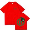 Feid Ferxxo Logo Tshirt T Shirts Hot Sale Casual Tees Clothes Unisex Unisex Oversized Tshirts Y2k Short Sleeve Unisex Top
