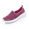 Women's Casual Sports Shoes for Spring and Summer, Breathable Loafers, Walking and Running Shoes, Large Size for Women