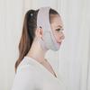 Seeyouth Graphene Face-Slimming Mask: Elastic V-Shape Breathable Jaw Bandage for Sleep