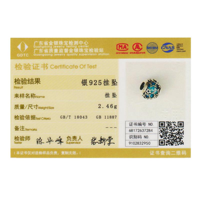 Adorno con motivo de estrellas radiantes,cristal azul cielo para pulseras