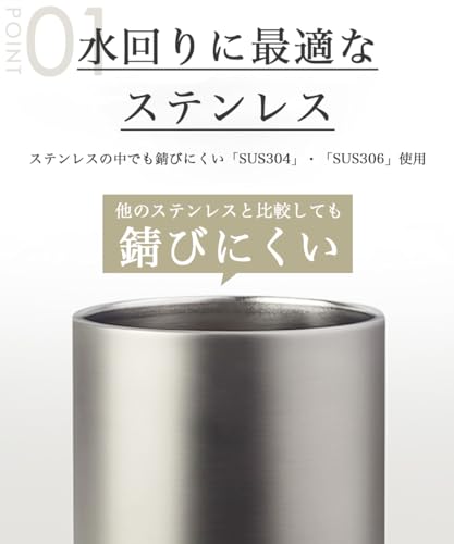 Automatic Soap Dispenser, Stainless Steel, Rechargeable, Rust-Resistant, Holds Hand Soap, Dish Soap, and Kitchen Detergent, Refillable Bottles, Stylis