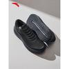 ANTA Shenxing 12 Men's Comfort Running Shoes