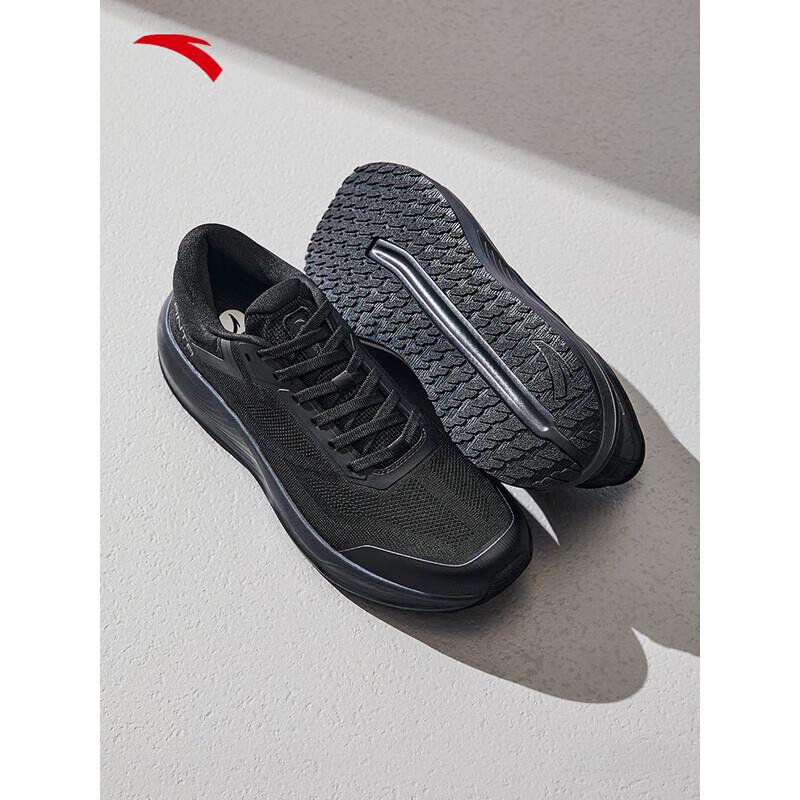 ANTA Shenxing 12 Men's Comfort Running Shoes