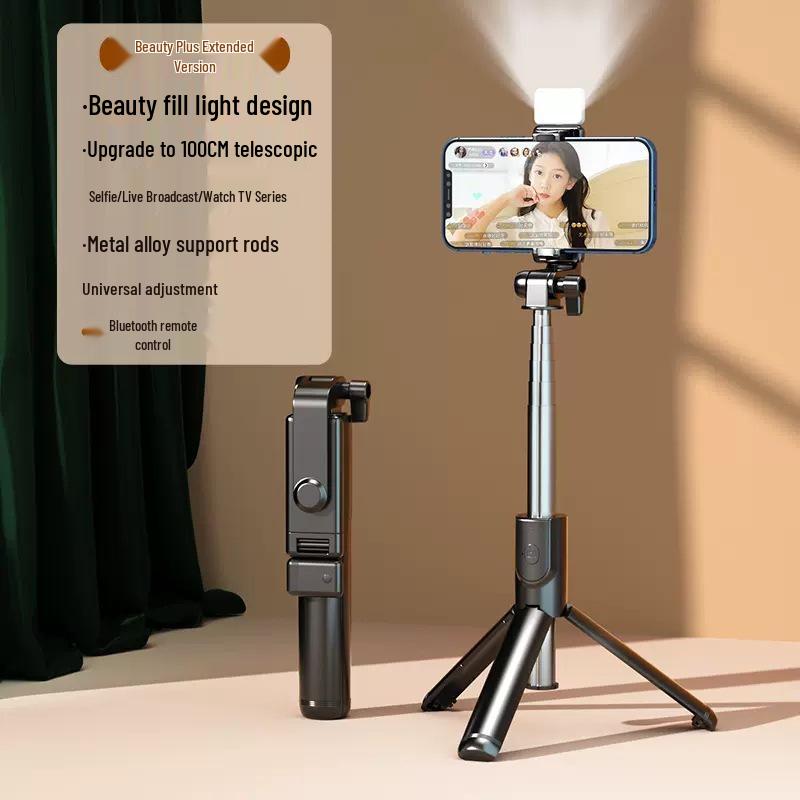 2025 Universal Selfie Stick & Tripod: 360° Rotating Phone Stand for Vlogging & Live Streaming