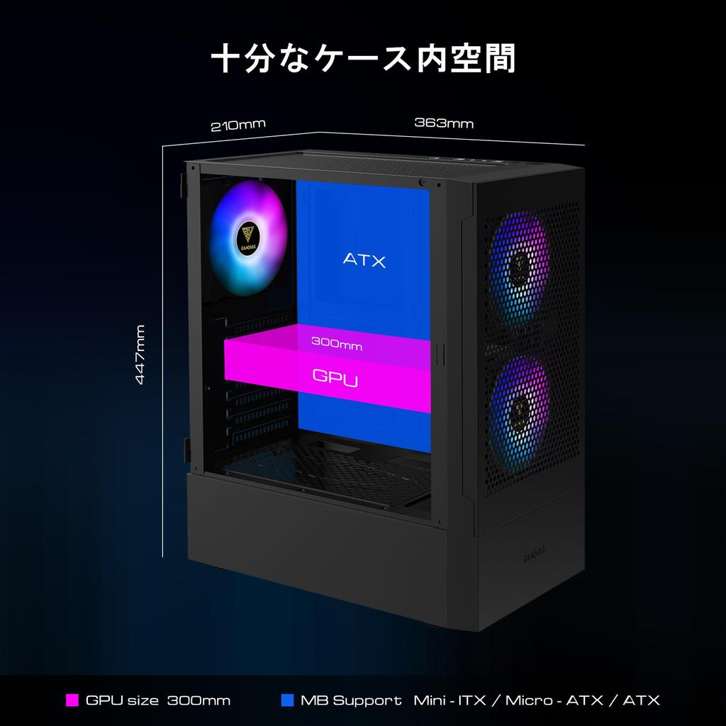 GAMDIAS TALOS E3 MESH Gaming PC Case ATX Case with Tempered Glass Side Panel and Magnetic Dust Filter and 3 120mm ARGB Fans Installation Mesh Front