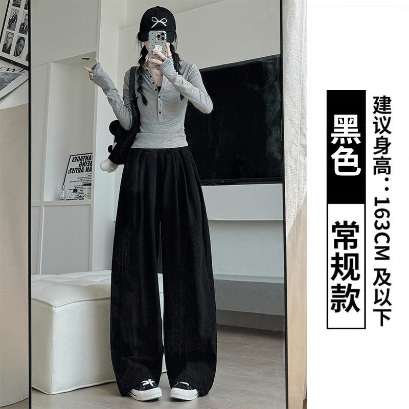 

Khaki knitted wide-leg pants women s spring and autumn new high-waisted and thin floor-mopping straight-leg pants casual lazy Yamamoto pants S