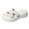 Beautiful Rhinestone Cool Slippers Female Summer Wear 2025 New Fairy Wind Thick Bottom with Skirt Seaside Beach One-word Drag