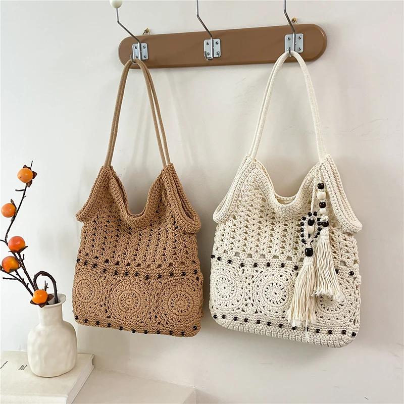 Fringed Cotton Thread Underarm Shoulder Bag,Niche Hollow Tassel Woven Straw Bag,Summer Beach Tote Bag,Women Shopping Handbag